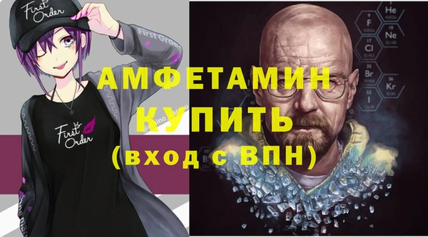 гашик Богданович